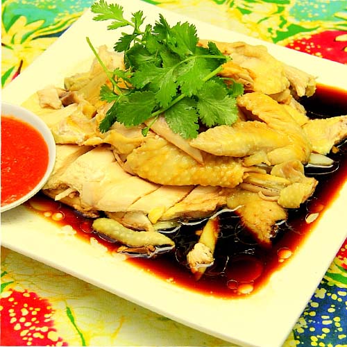 Ayam Hainanese Ayam Hainanese
